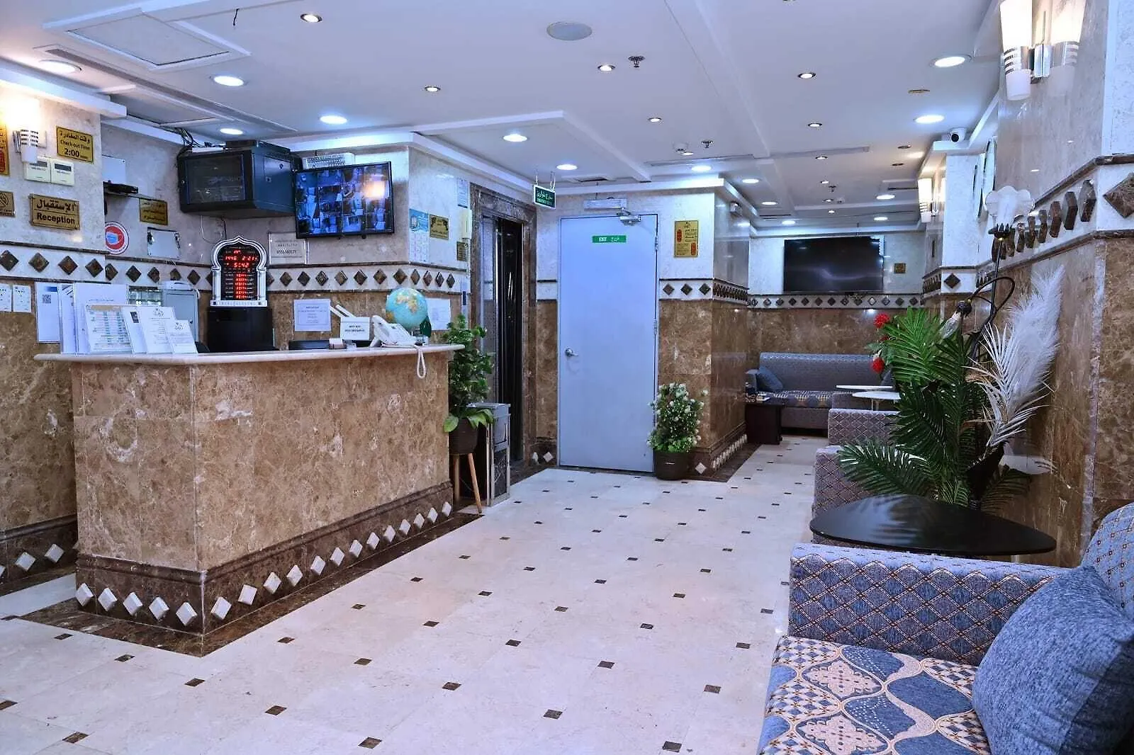 Debaj Al Sondous Hotel Mekke