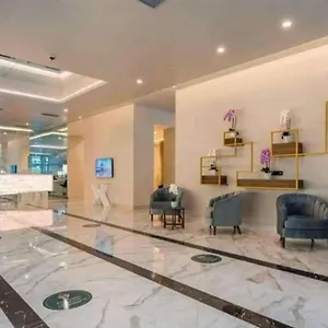 تحقق من التوفر