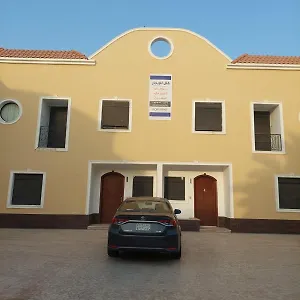 تحقق من التوفر