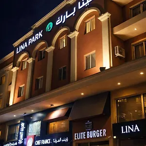 شركة حديقة لينا للشقق المخدومة الدمام