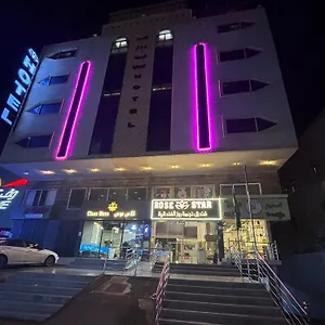 نجمة روز الفندقيه Rose Star جدة